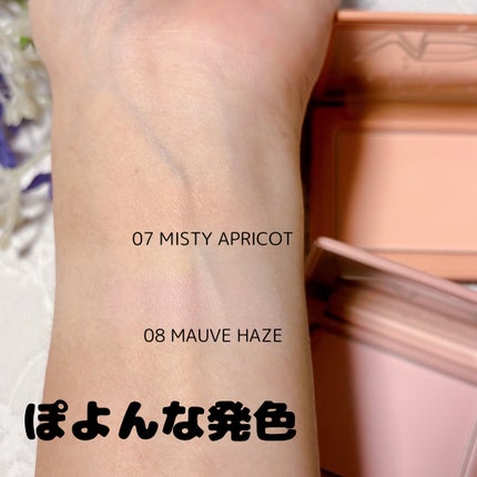 チークステイン ブラッシャー/VDL/パウダーチークを使ったクチコミ(5枚目)