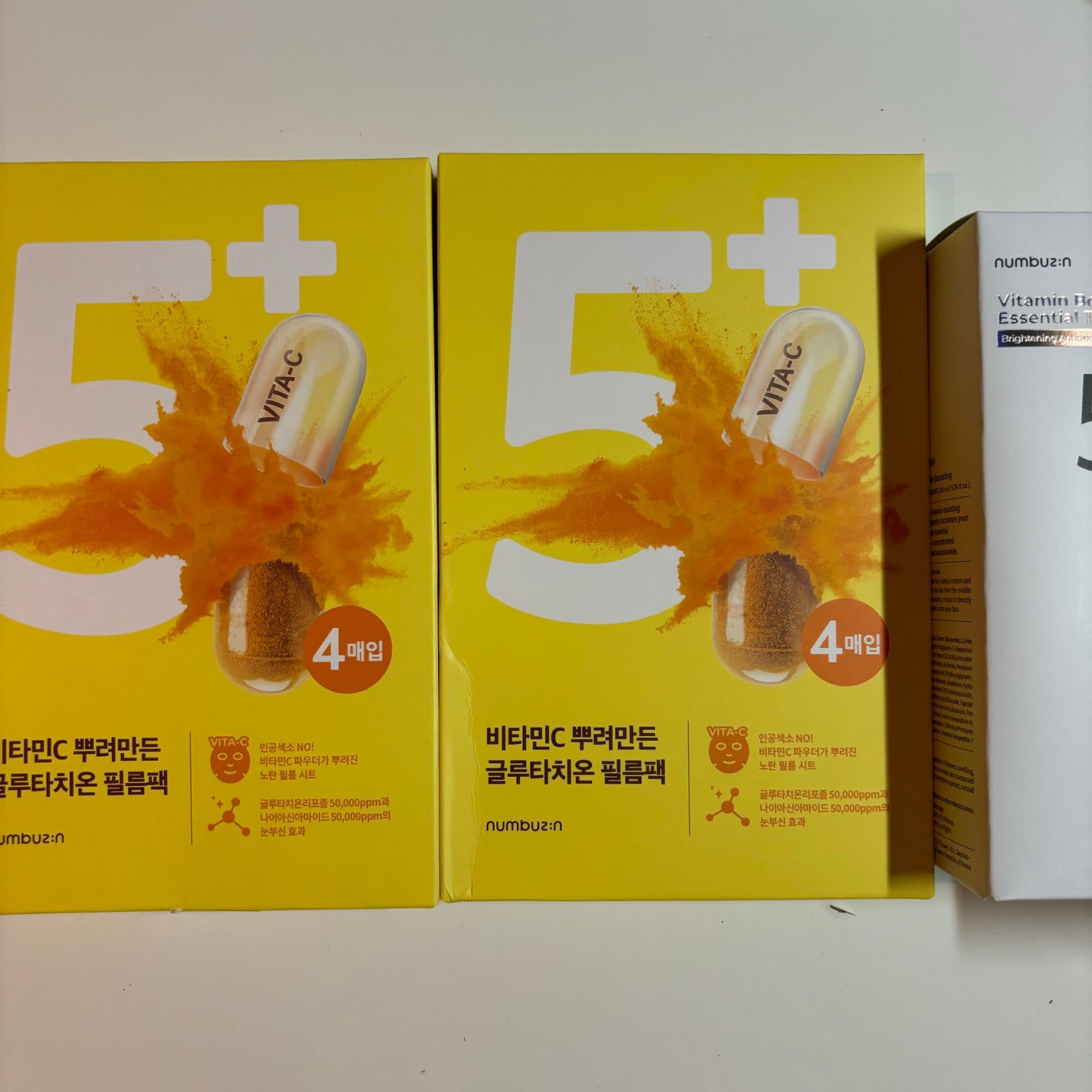 5番 白玉グルタチオンC美容液/numbuzin/美容液を使ったクチコミ(4枚目)