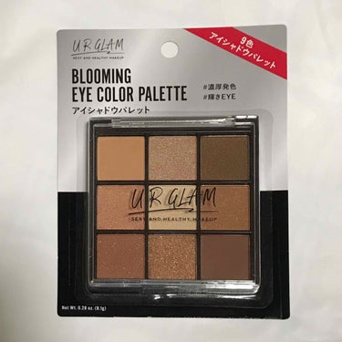 UR GLAM　BLOOMING EYE COLOR PALETTE/U R GLAM/アイシャドウパレットを使ったクチコミ（1枚目）