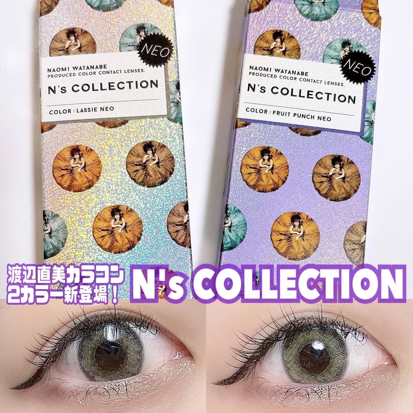 N’s COLLECTION 1day/N’s COLLECTION/ワンデー（１DAY）カラコンを使ったクチコミ（1枚目）