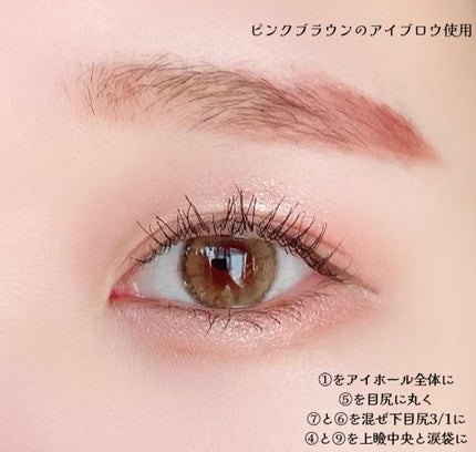 シャインユー アイシャドウパレット/frunflynn/アイシャドウパレットを使ったクチコミ(3枚目)