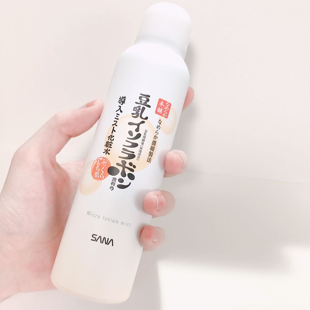 なめらか本舗 マイクロミスト化粧水 NC/なめらか本舗/ミスト状化粧水を使ったクチコミ（2枚目）