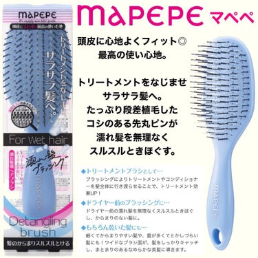 SQ アンチポリューションヘアオイル アクアマグノリアの香り/ShinkoQ/ヘアオイルを使ったクチコミ（2枚目）