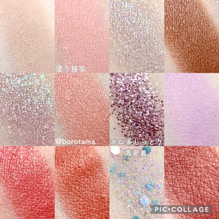 ロング&カールマスカラ アドバンストフィルム/ヒロインメイク/マスカラを使ったクチコミ(6枚目)