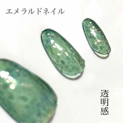 ネイル エナメル/ちふれ/マニキュアを使ったクチコミ(1枚目)