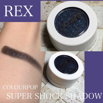 Super Shock Shadow/ColourPop/単色アイシャドウを使ったクチコミ(1枚目)
