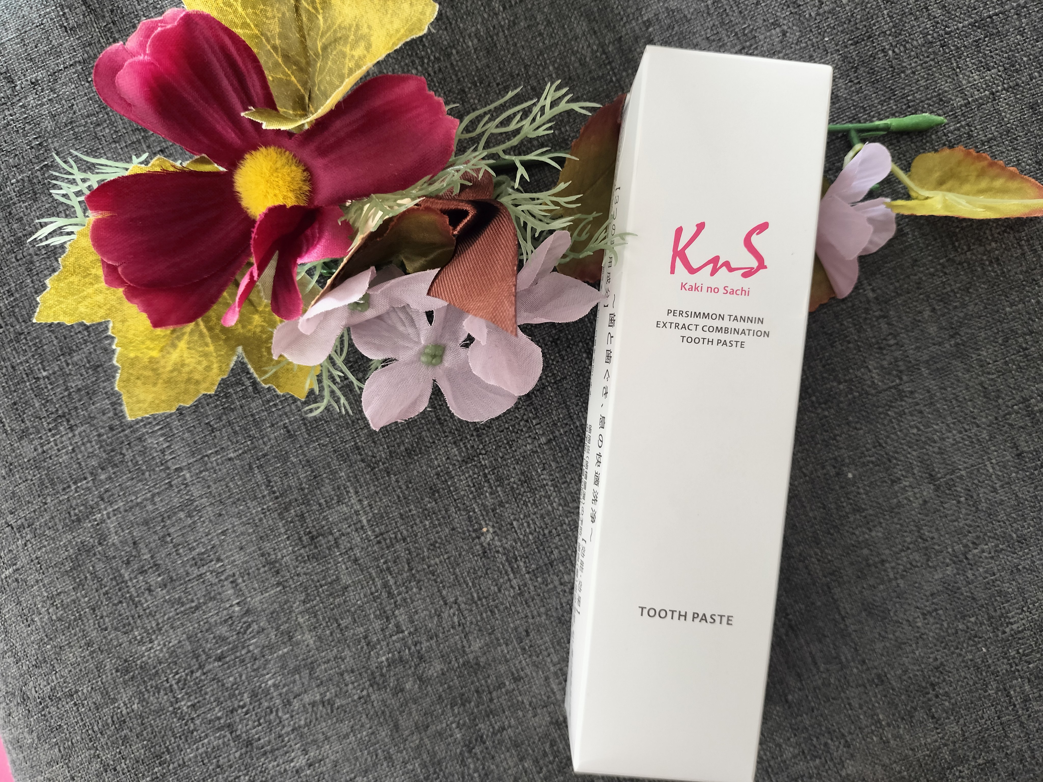 柿のさち  薬用柿渋ハミガキ/マックス/歯磨き粉を使ったクチコミ（1枚目）