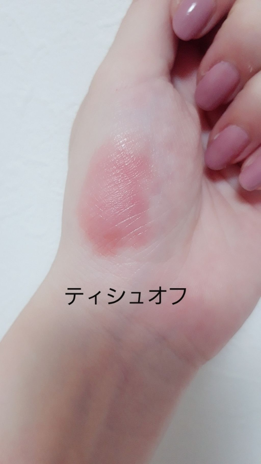 ジューシーラスティングティント/rom&nd/リップティントを使ったクチコミ（3枚目）