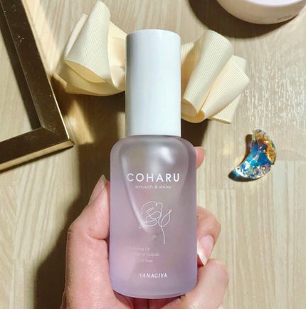 スタイリングオイル<スムース&シャイン>/COHARU/ヘアオイルを使ったクチコミ(3枚目)