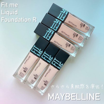 フィットミー リキッドファンデーション R/MAYBELLINE NEW YORK/リキッドファンデーションを使ったクチコミ(1枚目)