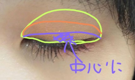 ボリューム エクスプレス ハイパーカール ウォータープルーフ N/MAYBELLINE NEW YORK/マスカラを使ったクチコミ(4枚目)