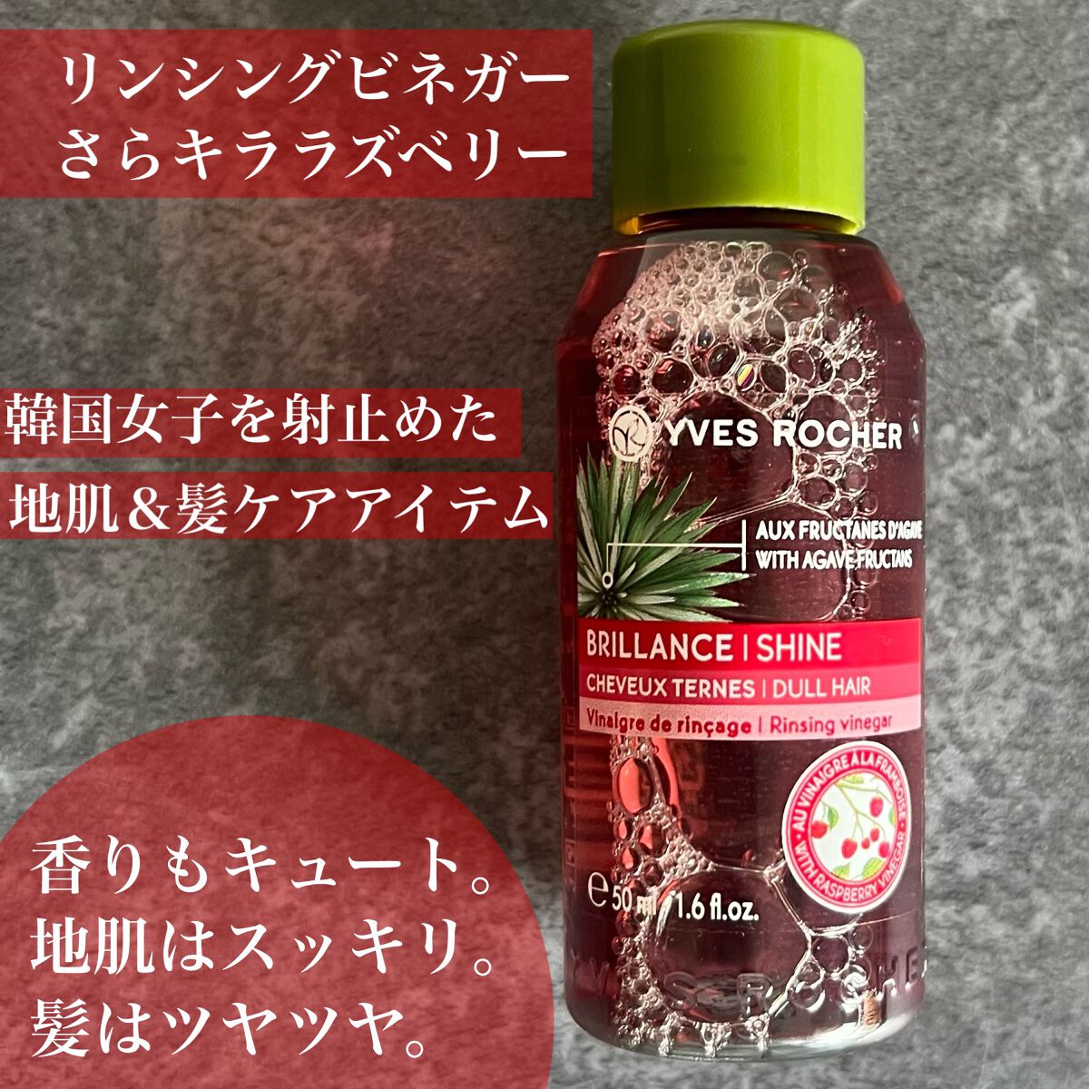 ブルーム ボックス/BLOOMBOX/その他を使ったクチコミ（1枚目）