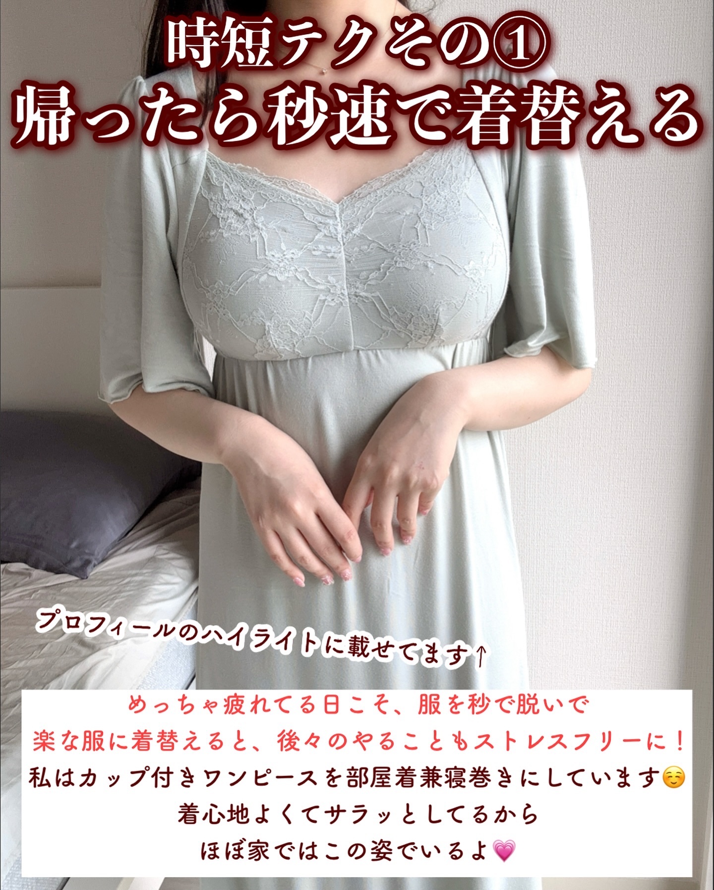 ドクタールルルン スキンブースト EX マスク/ルルルン/シートマスク・パックを使ったクチコミ（3枚目）