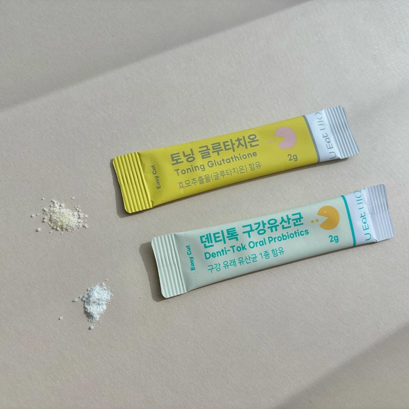 U EAT UIQ トーニング グルタチオン/UIQ/美容サプリメントを使ったクチコミ(2枚目)