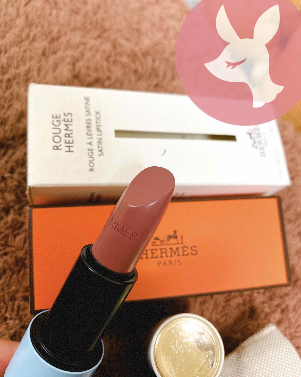 HERMESルージュアレーヴルサティネ ルージュ エルメス ルージュ ア レーヴル サティネ(エルメス)の