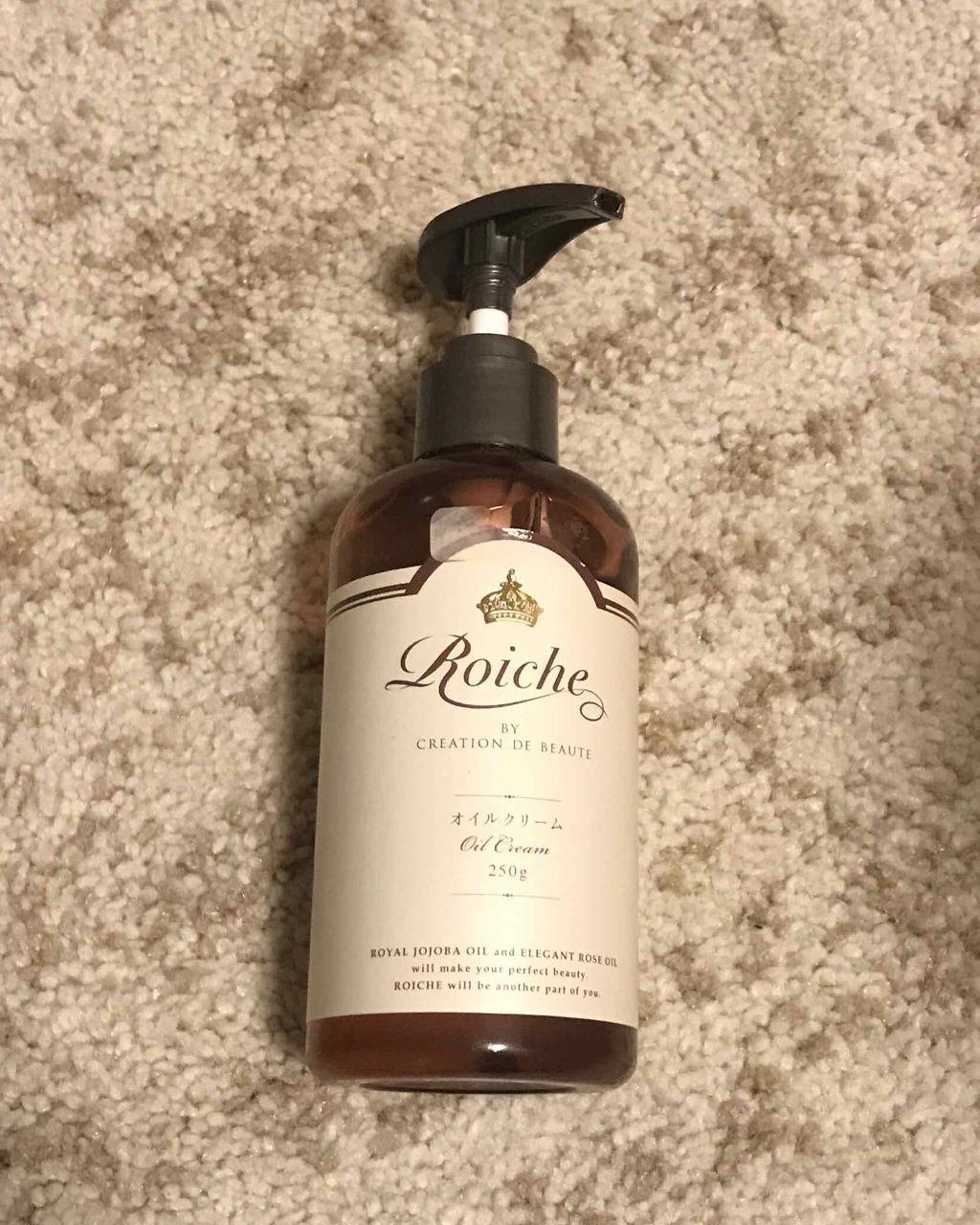 CDB ロイーシェ ボディオイルクリーム フェミニンローズ/Roiche/ボディクリームを使ったクチコミ(1枚目)