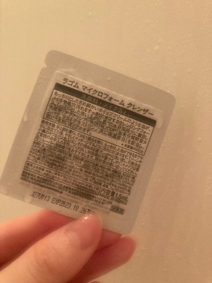 マイクロフォーム クレンザー(夜用洗顔)/LAGOM /クレンジングクリームを使ったクチコミ(2枚目)
