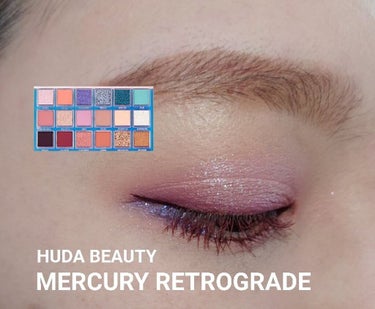 MERCURY RETROGRADE/Huda Beauty/パウダーアイシャドウを使ったクチコミ（1枚目）