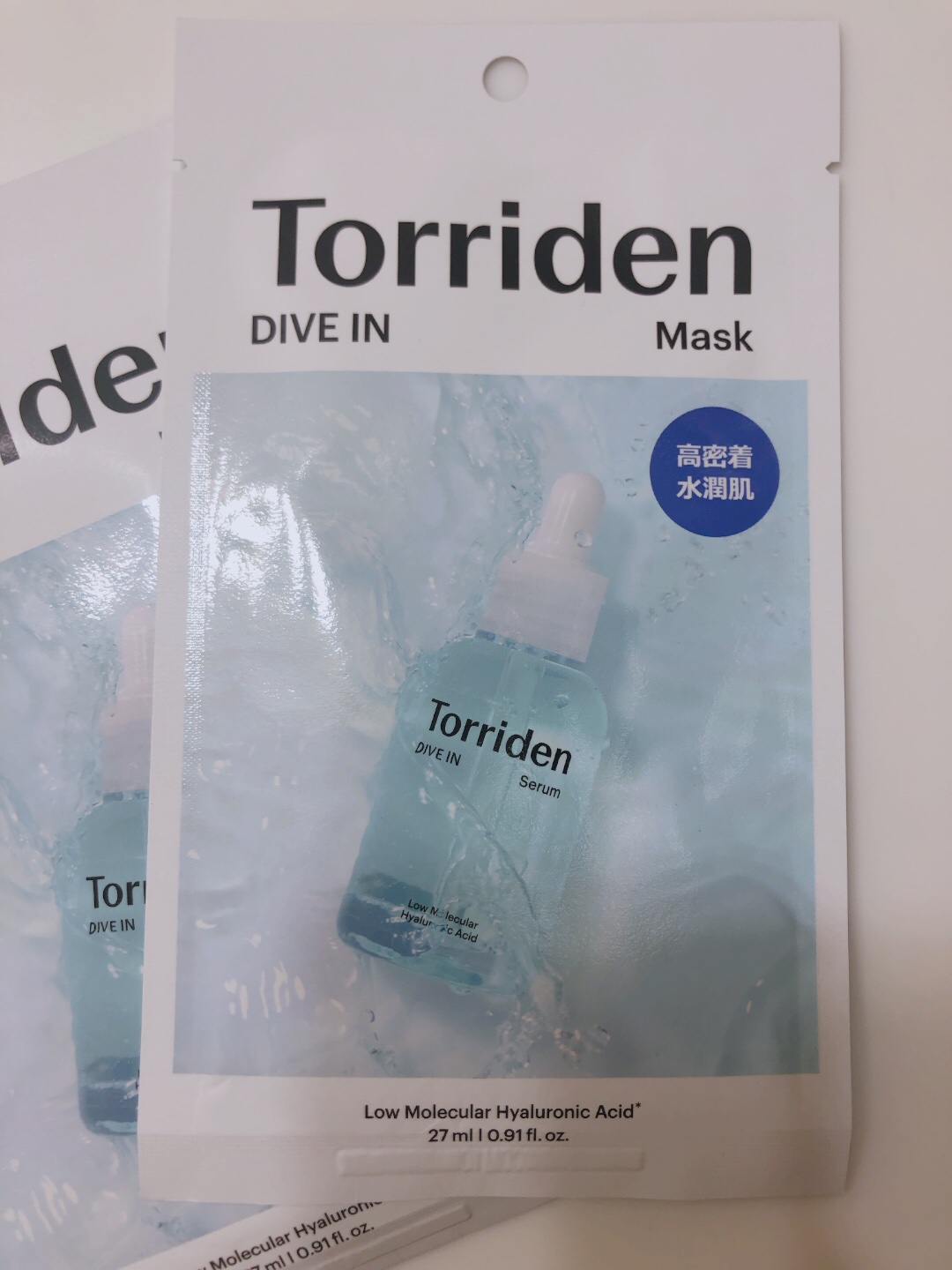 トリデン ダイブインマスクパック/Torriden/シートマスク・パックを使ったクチコミ（2枚目）