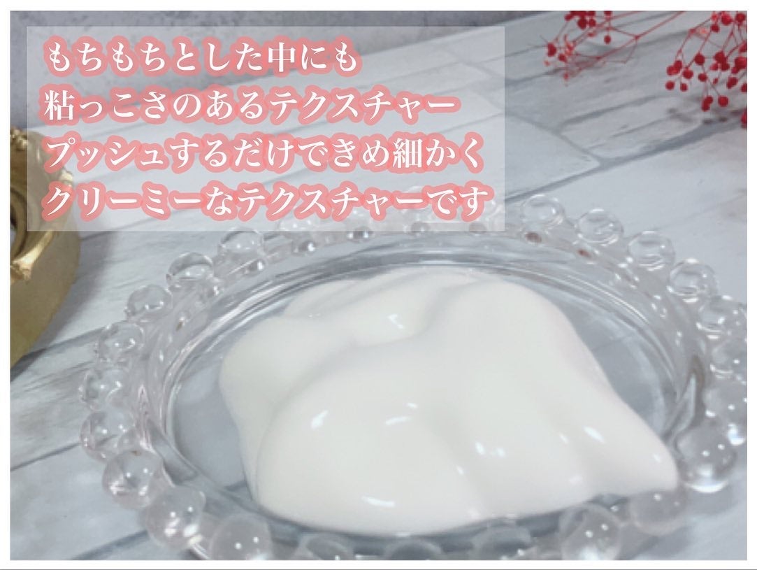 ♢アリエル♢@フォロバ100 on LIPS 「\もちとろ泡/皮脂汚れを落としながら、肌に必要な潤いを残し、ワ..」(5枚目)