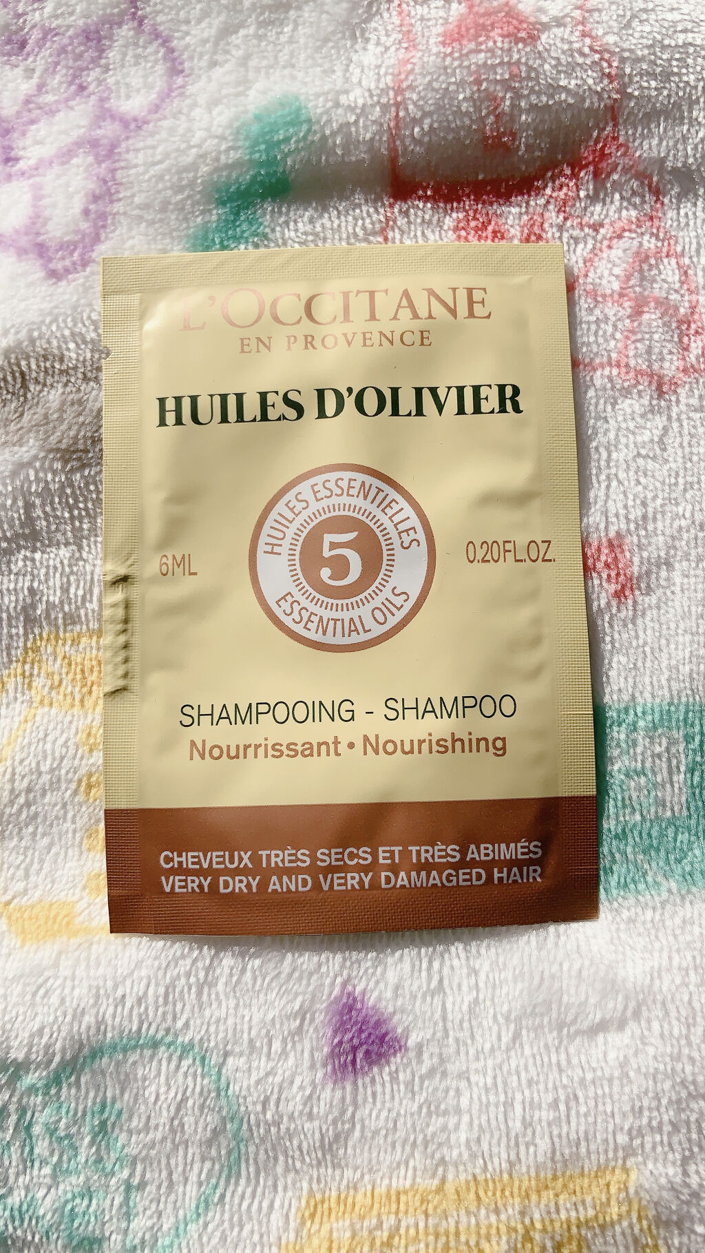 L'OCCITANE ファイブハーブス ナリッシングシャンプー/コンディショナーのクチコミ「シャンプーです。
わたしはあんまり好きじゃなかったです。
まず、全然泡立ちません。
泡立たない.....」（1枚目）