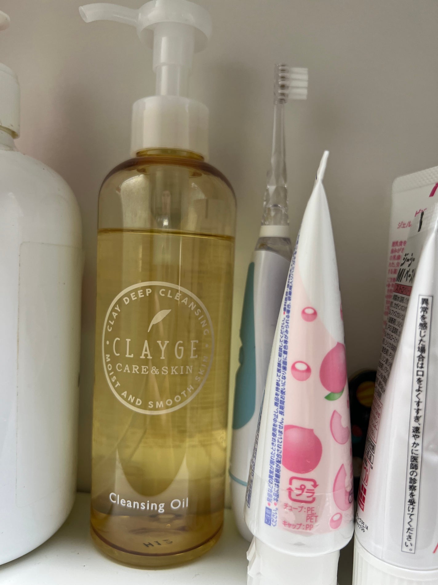 クレンジングオイル/CLAYGE/オイルクレンジングを使ったクチコミ(2枚目)