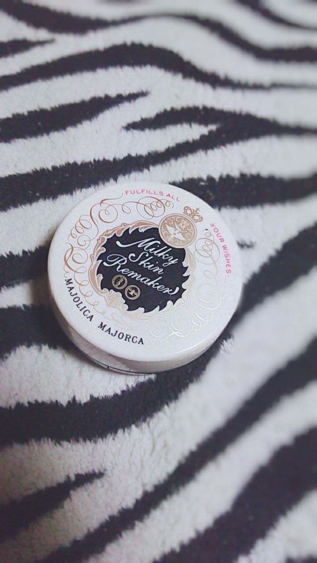 ミルキースキンリメイカー/MAJOLICA MAJORCA/化粧下地を使ったクチコミ（1枚目）