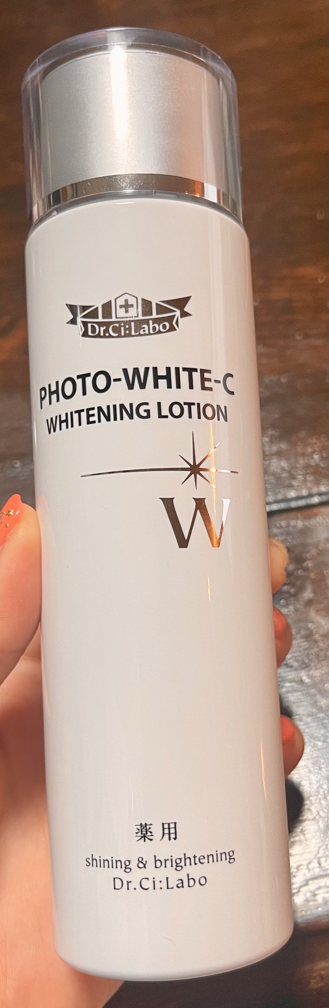 薬用シーウォーター/ドクターシーラボⓇ/ミスト状化粧水を使ったクチコミ（1枚目）