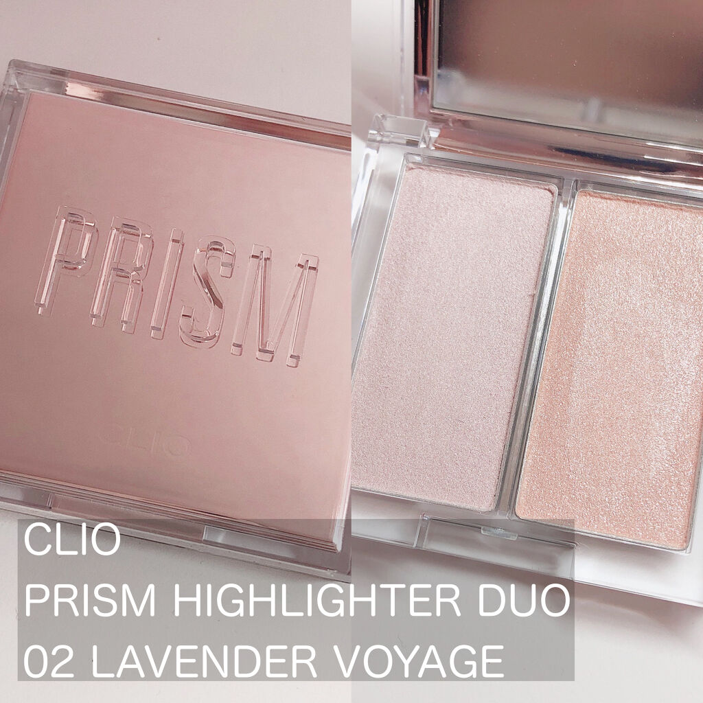 プリズムハイライターデュオ/CLIO/パウダーハイライトを使ったクチコミ（1枚目）