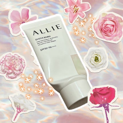 クロノビューティ トーンアップUV/アリィー/日焼け止めクリームを使ったクチコミ(1枚目)