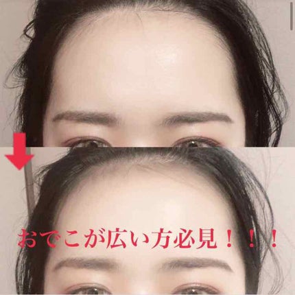 フジコdekoシャドウ/Fujiko/シェーディングを使ったクチコミ(1枚目)