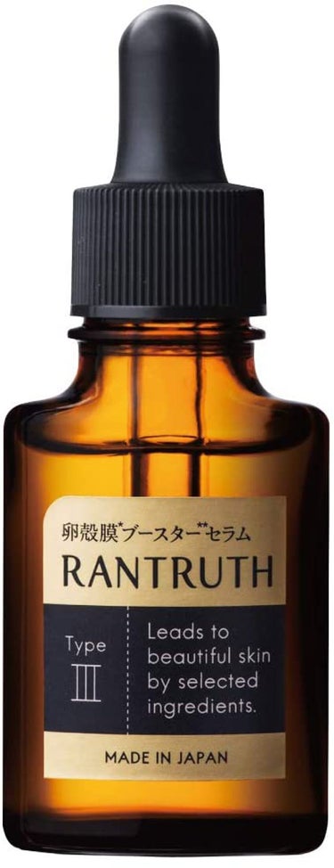 RANTRUTH ラントゥース導入美容液 ヴィワンアークス