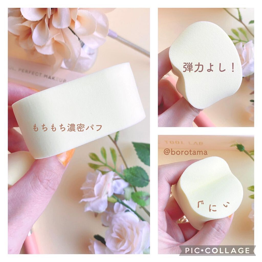 カバーパーフェクション チップコンシーラー/the SAEM/リキッドコンシーラーを使ったクチコミ(5枚目)