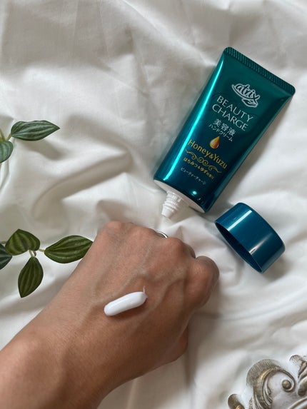 ビューティーチャージ 無香料/アトリックス/ハンドクリームを使ったクチコミ(2枚目)