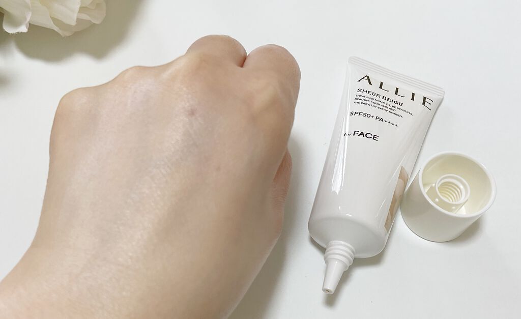 アリィー クロノビューティ カラーチューニングUV/アリィー/日焼け止めクリームを使ったクチコミ(3枚目)