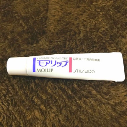 モアリップ N (医薬品)/資生堂薬品/その他を使ったクチコミ(1枚目)