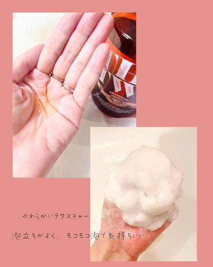 メルティークリペア シャンプー/ヘアトリートメント/THE TWO/市販シャンプーを使ったクチコミ(4枚目)