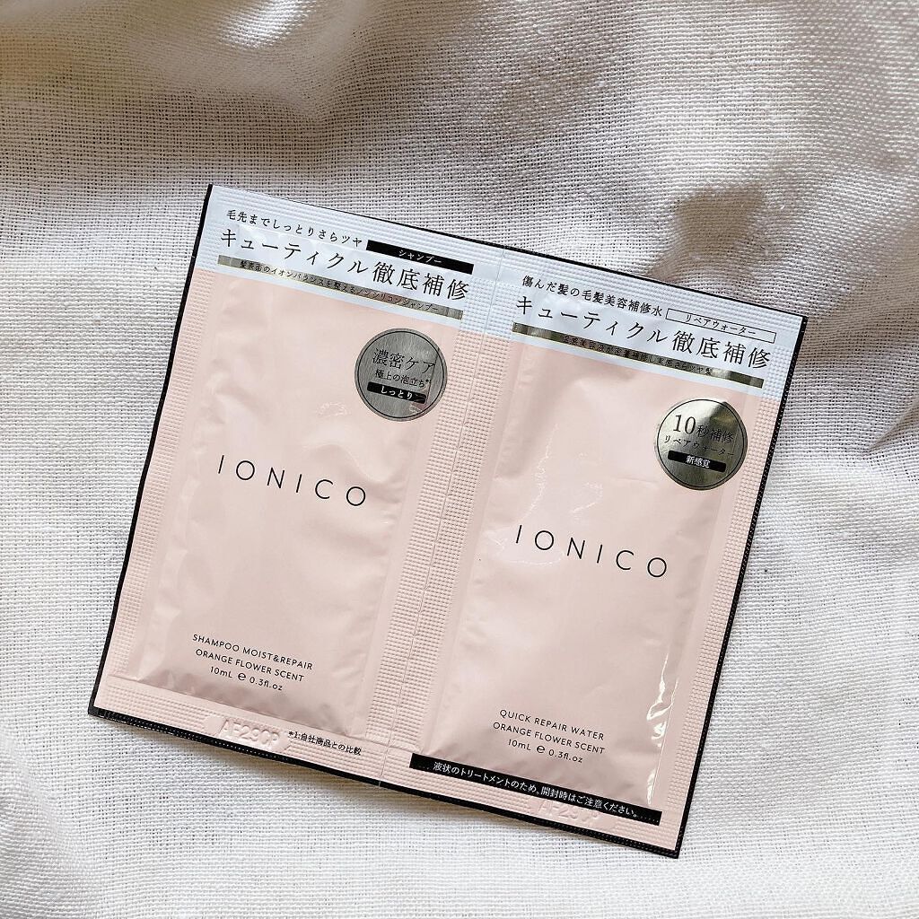 プレミアムイオン ダメージケアシャンプー (モイスト＆リペア) /IONICO/市販シャンプーを使ったクチコミ（1枚目）