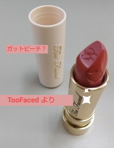 ジューシー マット ロングウェア リップスティック ブライドジラ/Too Faced/口紅を使ったクチコミ（1枚目）