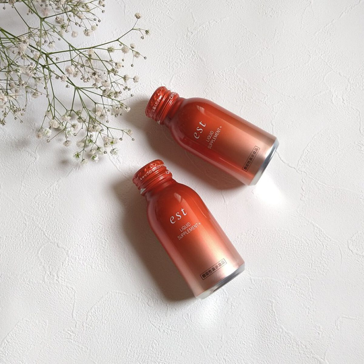 リキッド サプリメント＋/est/美容ドリンクを使ったクチコミ（1枚目）