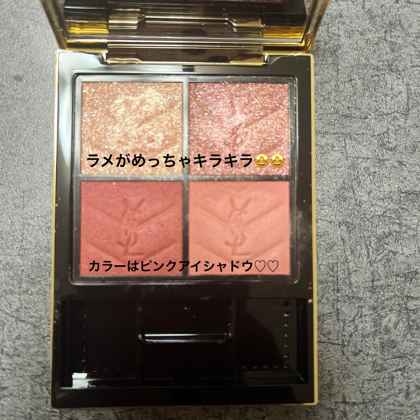クチュール ミニ クラッチ/YVES SAINT LAURENT BEAUTE/アイシャドウパレットを使ったクチコミ(3枚目)