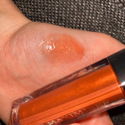 【旧】ディオール アディクト リップ マキシマイザー 023 シマー ブロンズ/Dior/リップグロスを使ったクチコミ(2枚目)