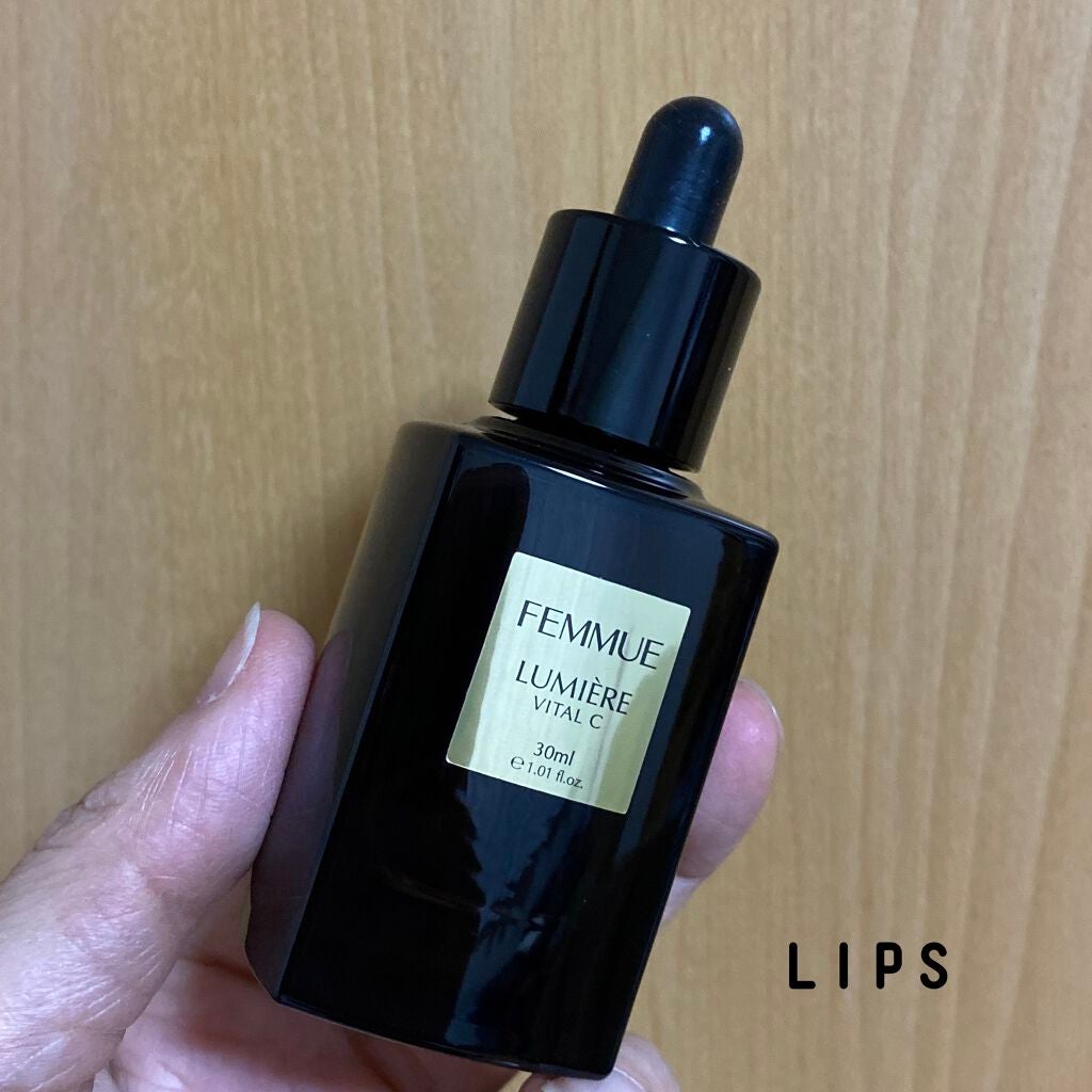 ルミエール ヴァイタルC/FEMMUE/ブースター・導入液を使ったクチコミ(1枚目)