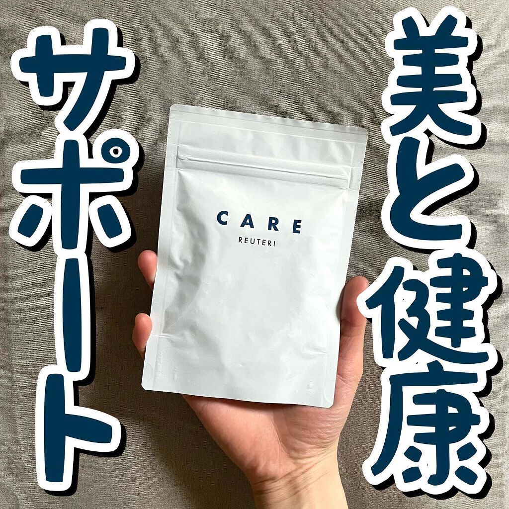 ラッちょ@コスメレポ on LIPS 「🦷🦷美と健康サポート🦷🦷...CARE(ケア)/ロイテリ1袋1..」(1枚目)