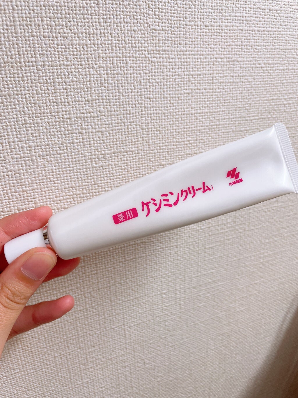 ケシミン クリームj/ケシミン/その他スキンケアを使ったクチコミ(1枚目)