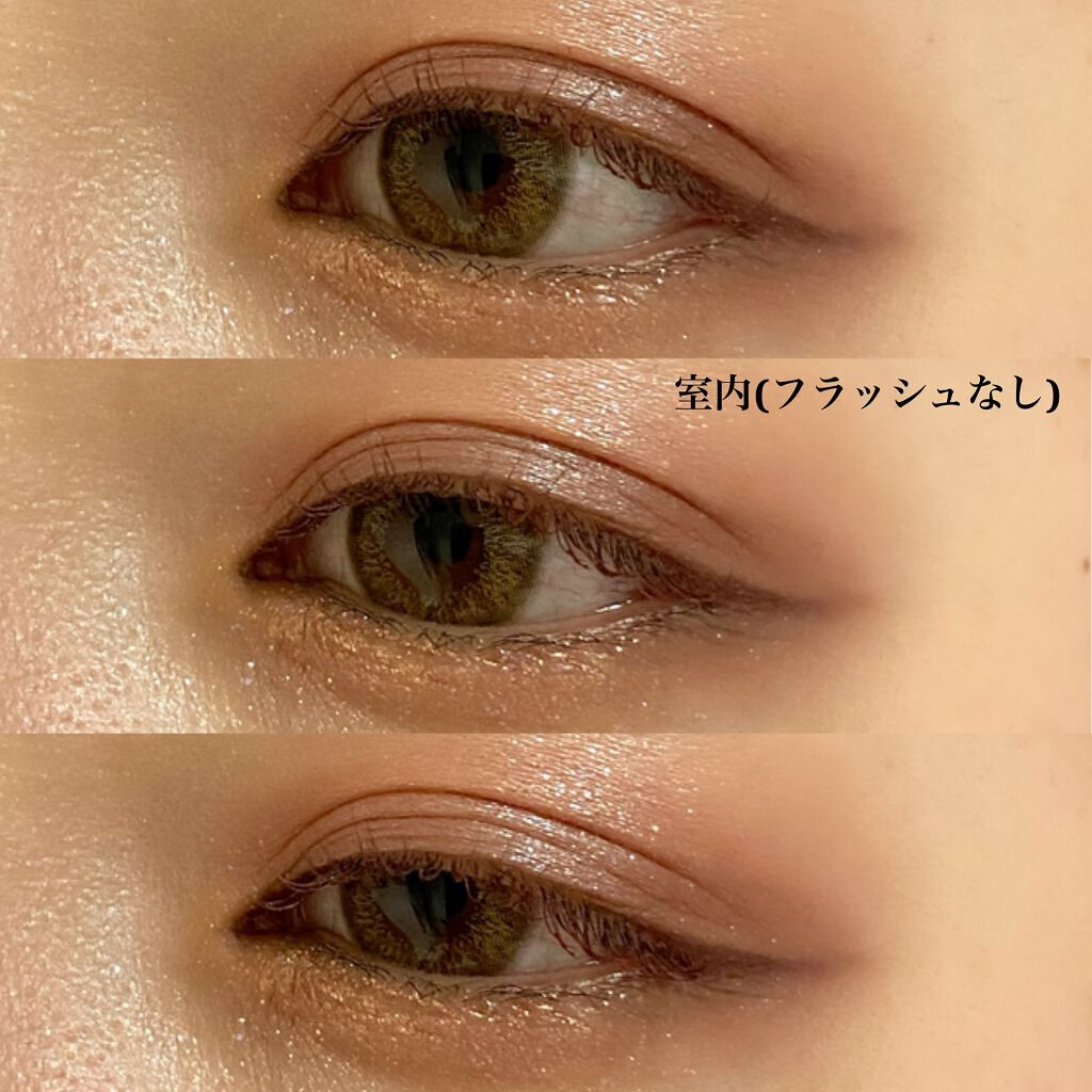 ハードワイヤードアイシャドー/NARS/単色アイシャドウを使ったクチコミ(5枚目)