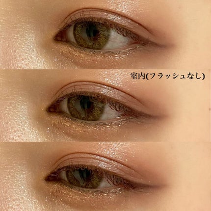 ハードワイヤードアイシャドー/NARS/単色アイシャドウを使ったクチコミ(5枚目)