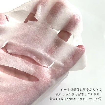 潤浸保湿 乳液/キュレル/乳液を使ったクチコミ(3枚目)