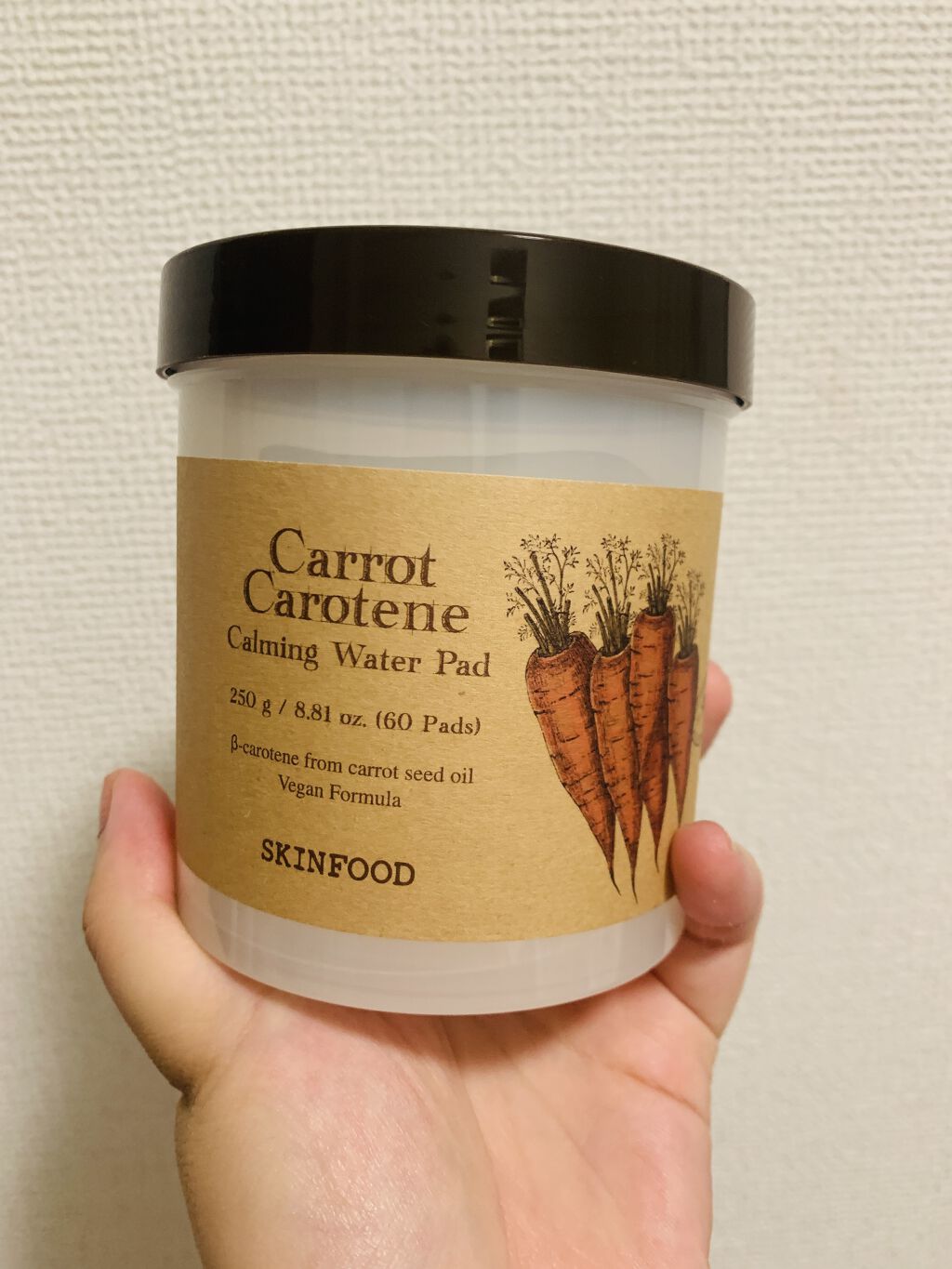 キャロットカロテン カーミングウォーターパッド/SKINFOOD/トナーパッドを使ったクチコミ（1枚目）