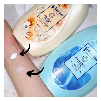 エクストラケア アロマミルク/ジョンソンボディケア/ボディミルクを使ったクチコミ(3枚目)